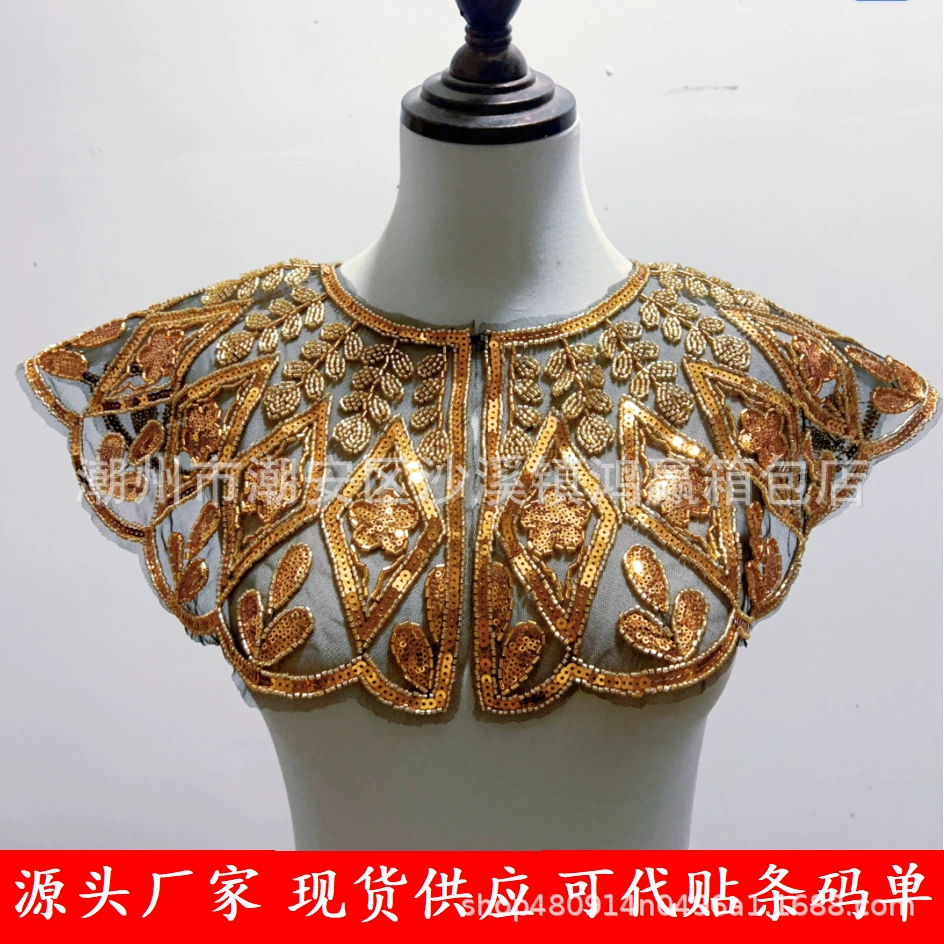 Высококачественный Cheongsam ручной работы с тяжелой вышивкой бисером, шаль с блестками, блестящие бусины, жилет, благородное свадебное вечернее платье.