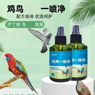 �B��һ�����W�^�w�⇊�F�B���坍���F���o�J���u�˸����P��Ƥͨ��