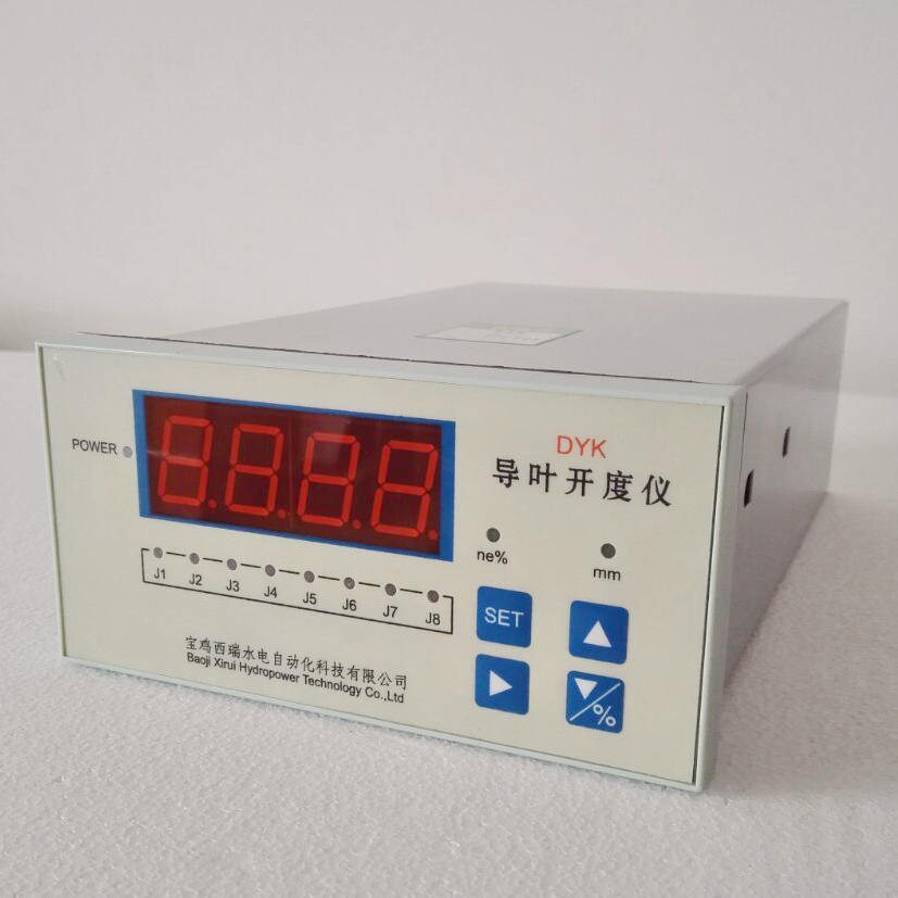 导叶开度装置/DYK