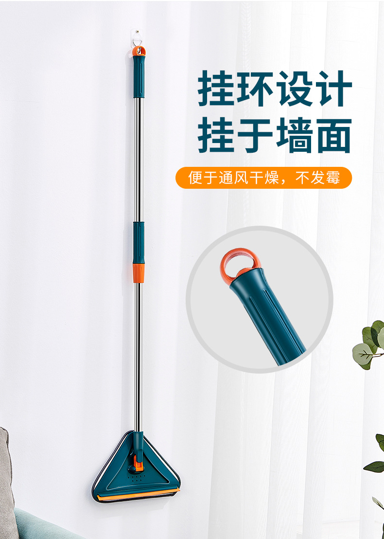 森宇三角拖把详情页画板-1_01 (17).jpg