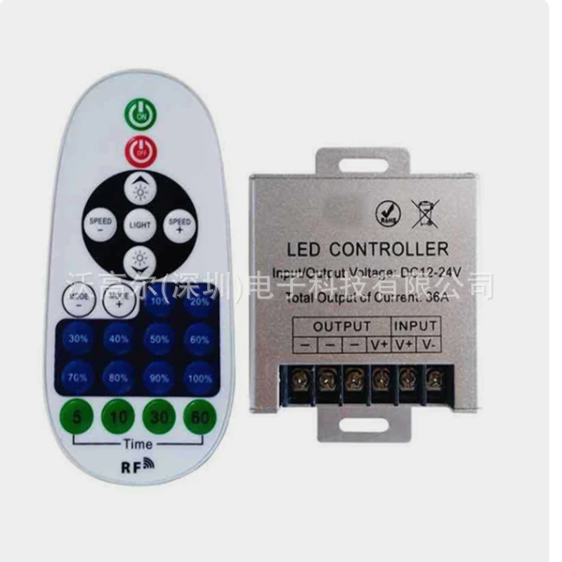 Controller, lamp, 23 keys
