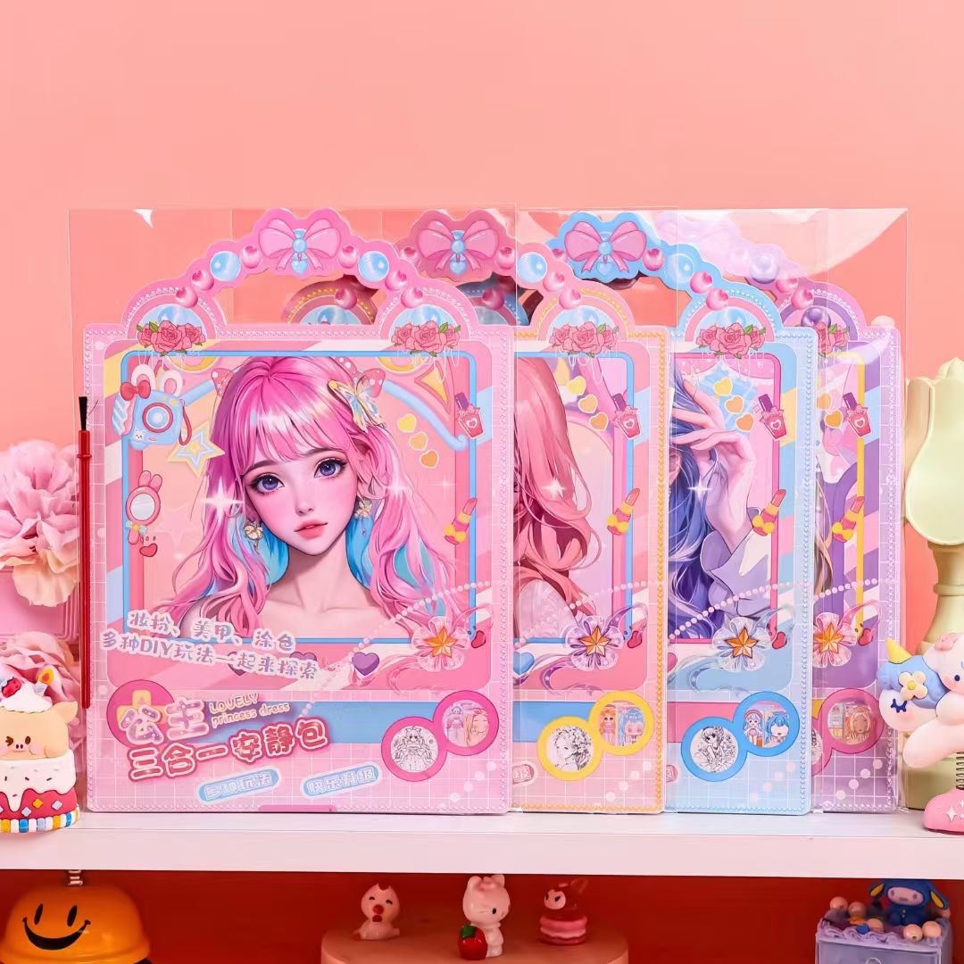 微信图片_20241208141906