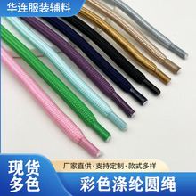 6mm��]��о�A�K�֙C���K�r�В���i�ג��������K�Ӵּ���