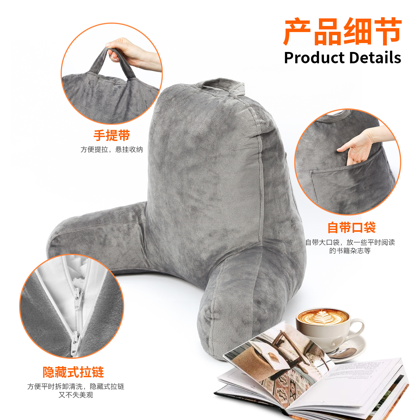 Almohada de espuma viscoelástica rota, almohada de lectura, cojín de reposabrazos, cintura para mujeres embarazadas, sofá perezoso, revestimiento de respaldo súper suave, extraíble