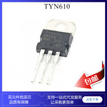 TYN610RG TYN610 600V TO220 ����ɿع� ������ ����� ��բ��