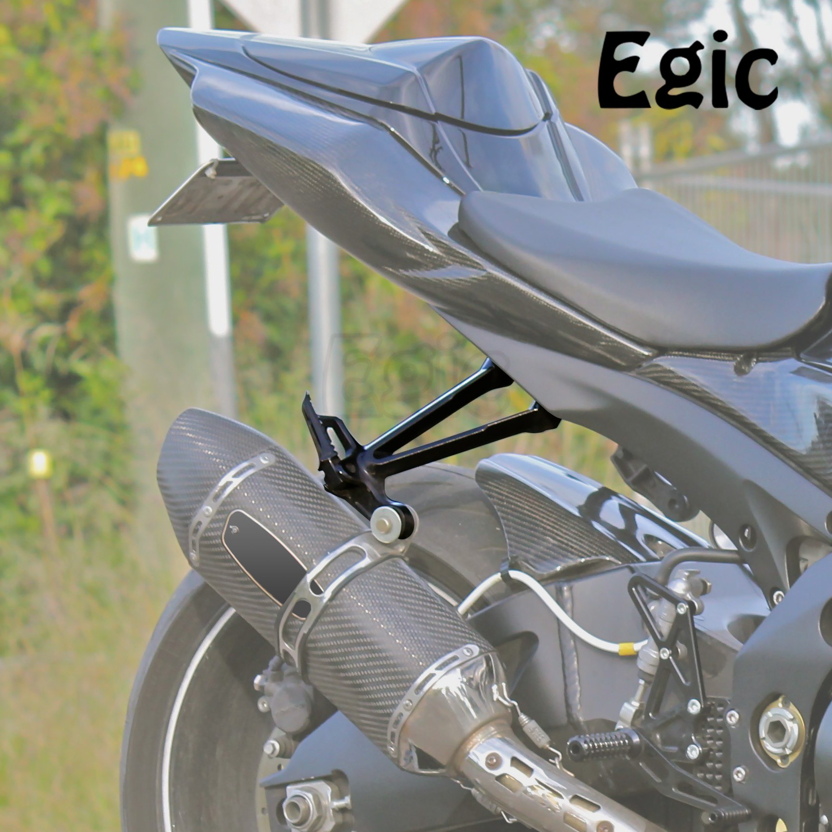 Motorcycle Suitable for Suzuki Suzuki Gsxr1000 07-08 Rear Pedal Assembly Pedal Bracket