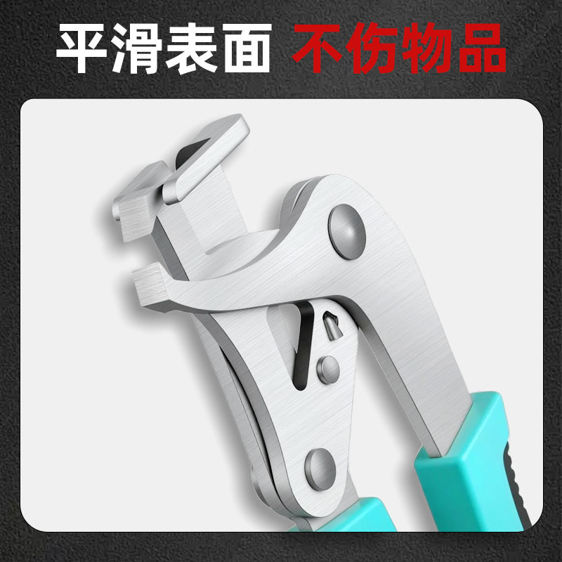 芸贝汽车排气管头部凹陷夹c型夹安装卡箍钳平口卡簧钳拆卸工具套|undefined
