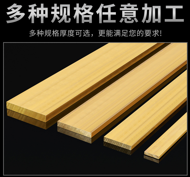 详情页_11.jpg