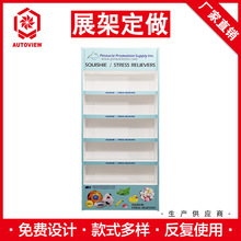 �Ǿƕ���ʳչʾ�ܳ��б�����؛�ܮaƷ��мܶ��ӎ���չ���S��ֱ�N