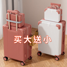 行李箱女轮拉杆箱男旅行箱包男密码箱子学生风结实供应链皮箱