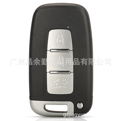 Suitable for Hyundai Kia 3/4 Key Smart Card Key Shell Suo Ba Zhi Run Leading Freddy Key Replacement Shell (Car Keys) - a-embryo-middle-groove-toy40-3-key