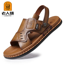 ����ͷ�����¿���Ƥɳ̲Ь��ʿ���к������Ь����ְ�ЬHB6A066
