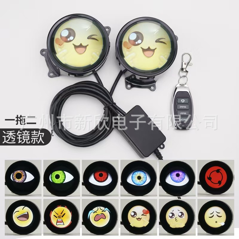 Transfronterizo nuevo dinámico LED automóvil faro 3 pulgadas diabólico ojo LED lámpara de ojo de halcón transformación lámpara parpadeo