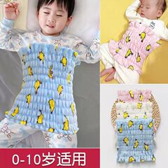 赤ちゃんのお腹を囲んで臍を保護します。風邪をひく神器の赤ちゃんのお腹を保護します。