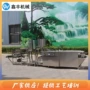 自动压制智能豆腐皮豆腐皮机