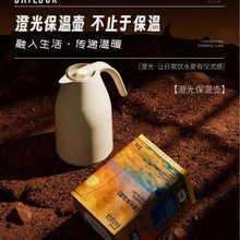 �ۘ��۳ιⱣ�؉�1000ml���������ȉؾӼ��k����ˮ���̄�ӭ�e��