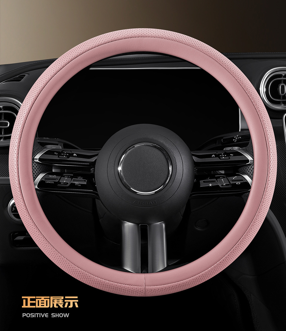 New car steering wheel cover for women, suitable for all seasons, made of leather, cute, non-slip, sweat-absorbent, breathable, cross-border wholesale