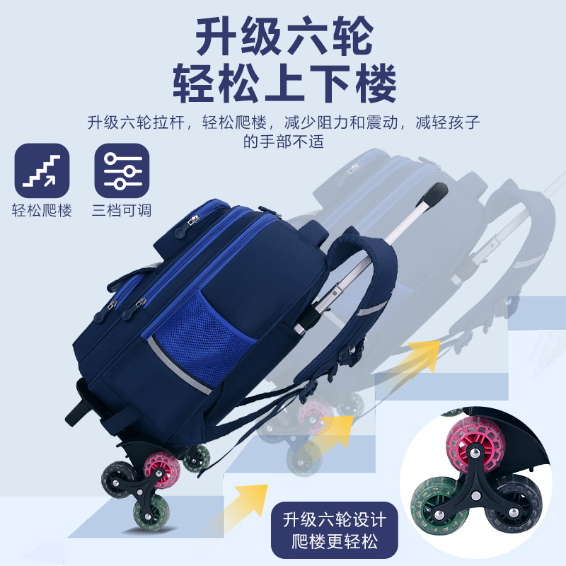 26 nuevas mochilas de tirón para estudiantes de primaria de grado uno, dos, tres a seis niños y niñas mochilas de hombro de gran capacidad