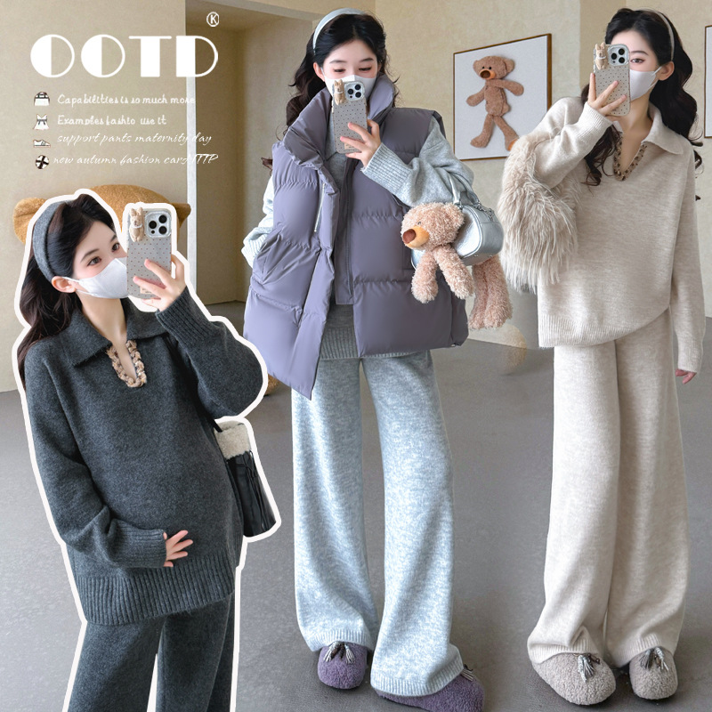 New Autumn and Winter Products~ Pregnant Women's Autumn and Winter Thickened Lapel V-Neck Knitted Pullover Sweater Wide-Leg Pants Casual Suit
