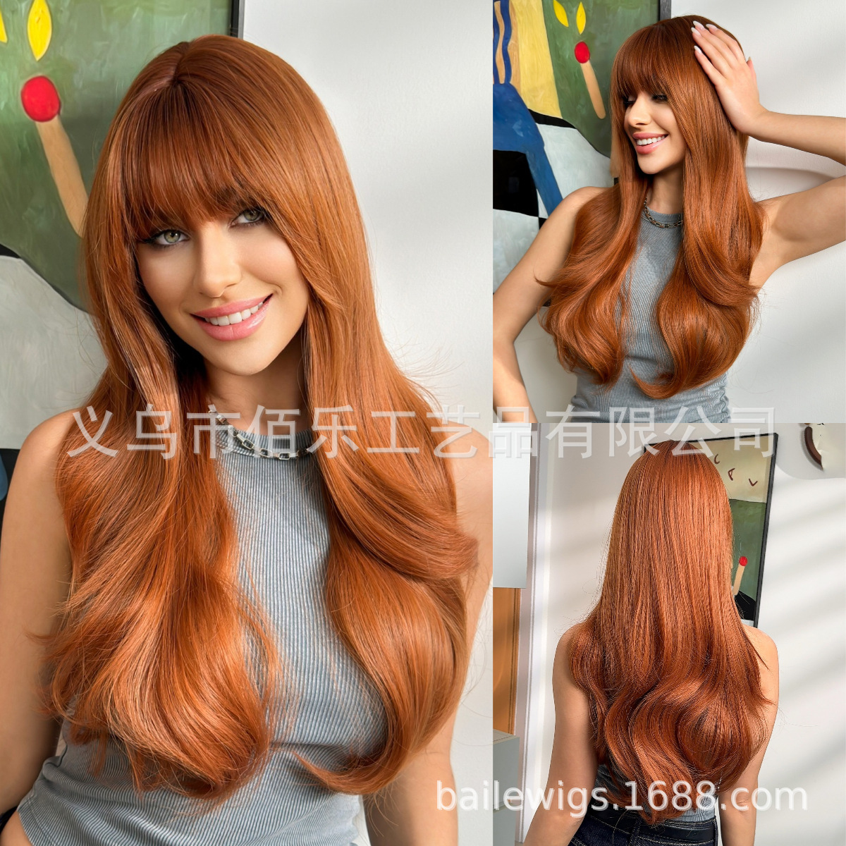 Pelucas populares, venta caliente transfronteriza con flequillo, pelucas al por mayor de fabricante de tocados completos de pelo largo y rizado europeo y americano, color naranja y marrón