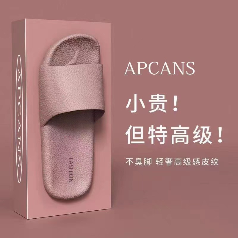 보라