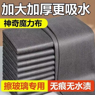 ����������Ĩ��ħ�����o�۟oˮ�n�Ӵ�Ӻ���ˮ����ë�����坍