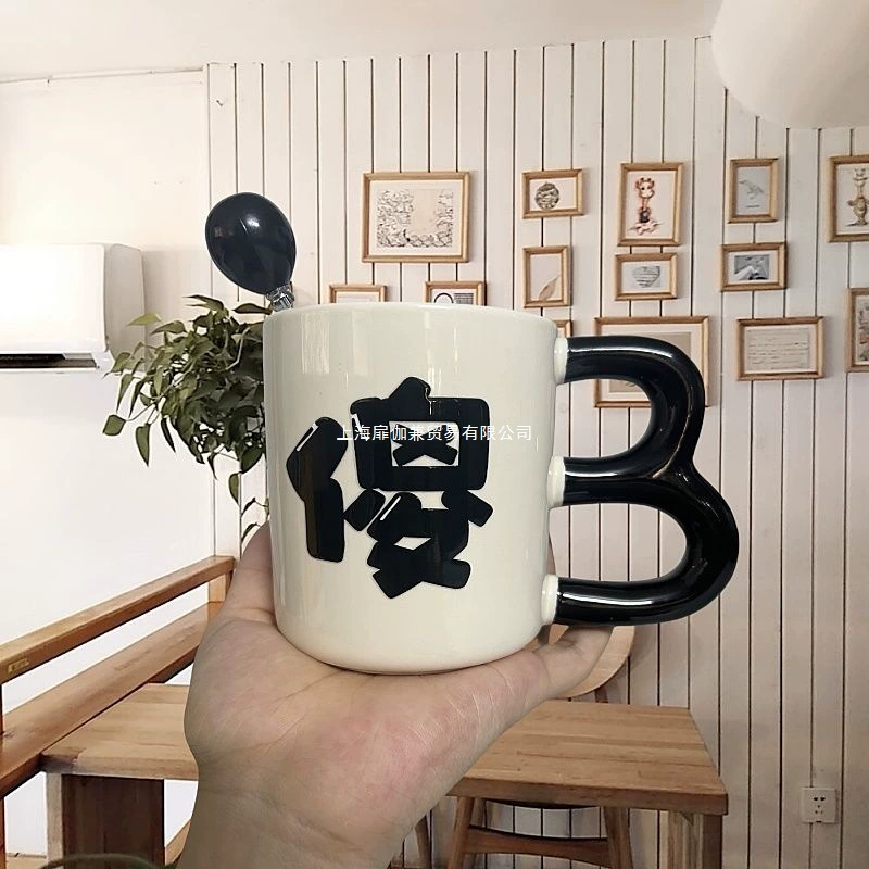 Забавный креативный подарок, керамическая чашка, подарок на день рождения для парня и девушки, забавная кофейная чашка, песочная скульптура, подарок