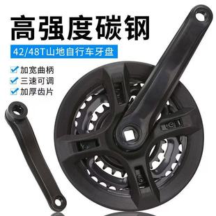 ɽ��܇׃��܇�F���P42T���P݆�Pɽ��܇����6��7��8��ͨ����Ƭ���P