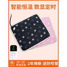 ؈늟̺aط©؈Cӟ|؈С͌ù늟̺