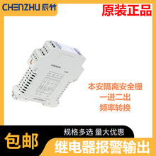 ԭ�b��Ʒ ����CZ3055 һ�M���� �l���D�Q���x�� �������x��ȫ��