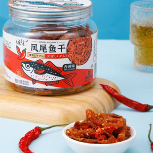 BX���������Pβ�~��158g���������~��ʳ��֭���r����¾�С����ʳ