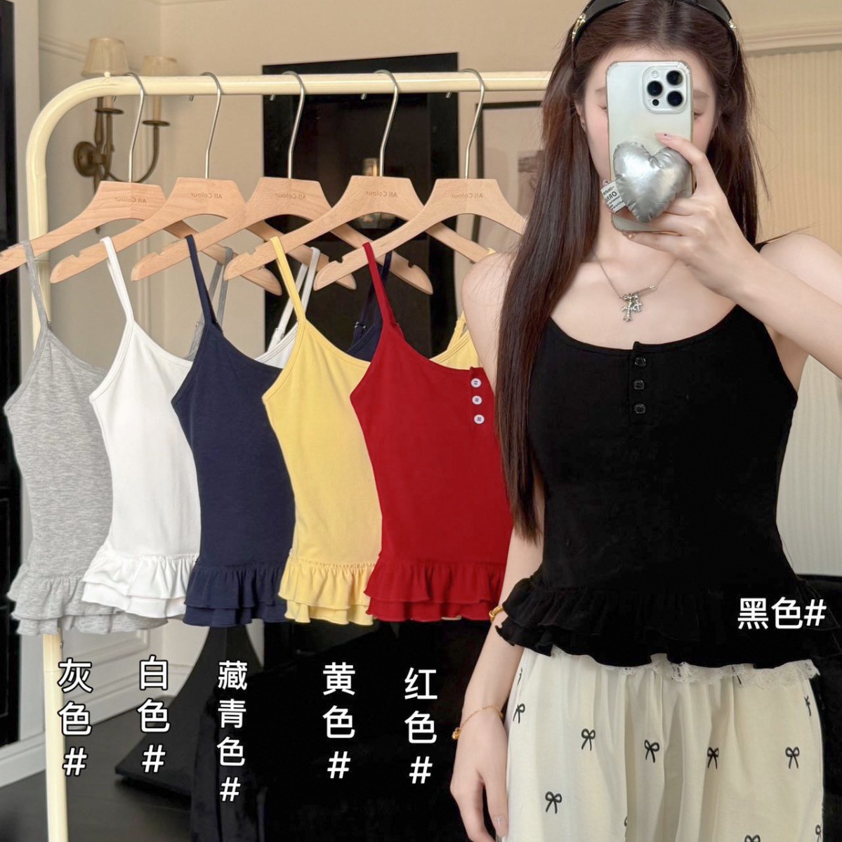 Z88038 # Summer New Korean Style Age-Reducing Button Design Beautiful Back Sweet Ruffled Hem Camisole for Women