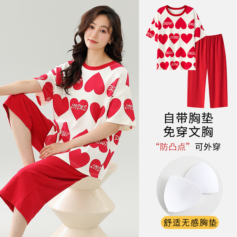 가슴패드가 있는 크롭팬츠 2612