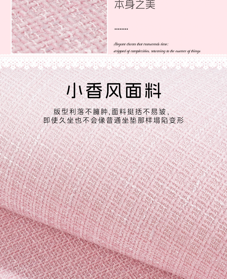 Blue Rain Original Car Headrest and Lumbar Support, Simple Solid Color Butterfly-Shaped Car Neck Pillow, Comfortable Chanel-Style Car Cushion