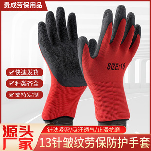 13ᘰ��y�ڱ�������ĥ�������z���z���z�t���ڰ��y�ڱ��������l