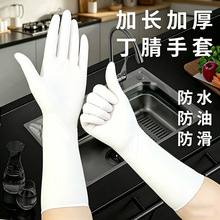 ����12����L�Ӻ��綡��ϴ������ϴ�·�����ʳƷ�ܷ�����w