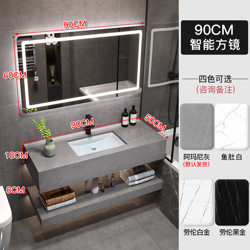 Luz de lujo Rock mesa de baño gabinete combinación inteligente baño casa Baño bajo encimera lavabo