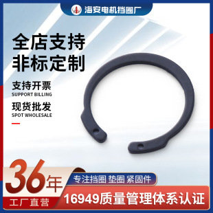 ���P䓎��X�S�Ó�Ȧ��͹����Ȧ�⿨����Ƭc �Ϳ��ɓ�Ȧ�_�ڏ��ɿ�