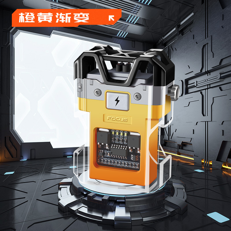 오렌지 옐로우 그라디언트