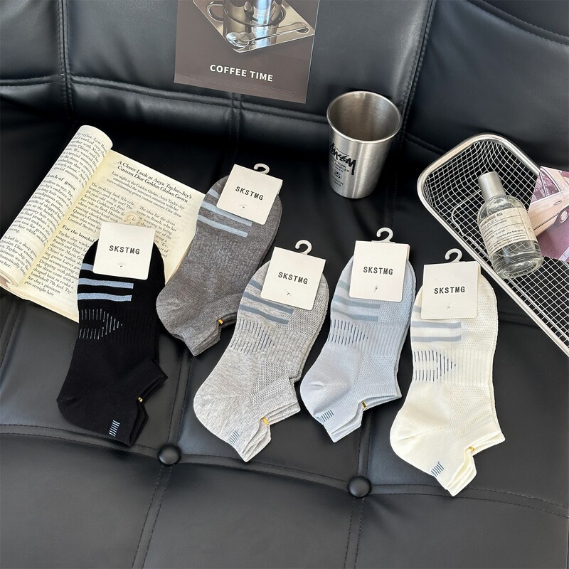 Sports Men's Socks, Short Socks for Spring and Autumn, Mesh, Skin-Friendly, Breathable Cotton Socks, Small Ear Design on the Heel, Men's No-Show Socks, One Size