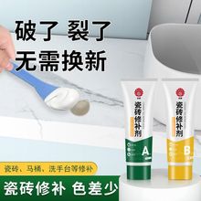 �ɴu���a��ϴĘϴ�����Ѽy�ѿp�z�����ޏʹɴu��Ӷ�����RͰ��ˮ