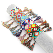 �ֻ�����117ɫ�������Ʒ�հ�֯�������ɴ������ձ�֯DIY�����