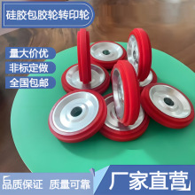 늾���|ӡ�����Dӡ�C�Dӡ݆���z���Dӡ݆���z݆���z늾���|����