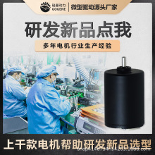 ��7W�D늙C�ɶ��ơ�12V24Vֱ���oˢ늄ӹ����t����е�S��ֱ�N����