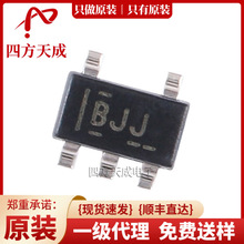 INA193AIDBVR SOT-23-5 ԭ�bTI/���݃x�������O���� INA193AIDBVR