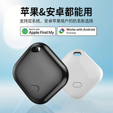 Airtagȫ��λ�m�����˃�ͯ���߁G�����O����׿ͨ�÷��G��λ��