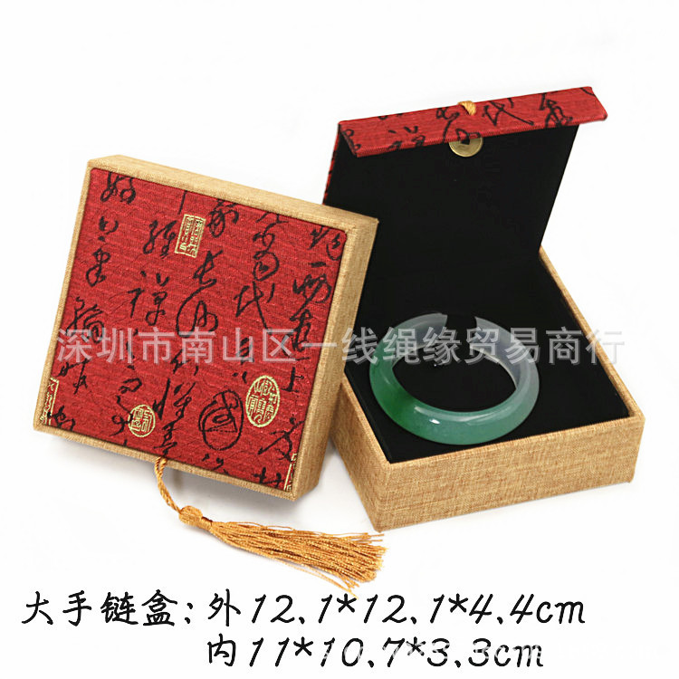 20190411182131_IMG_4889