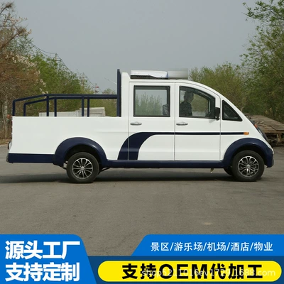 Elektrikli qolf avtomobilləri Campus Tourist Patrol Car, Real