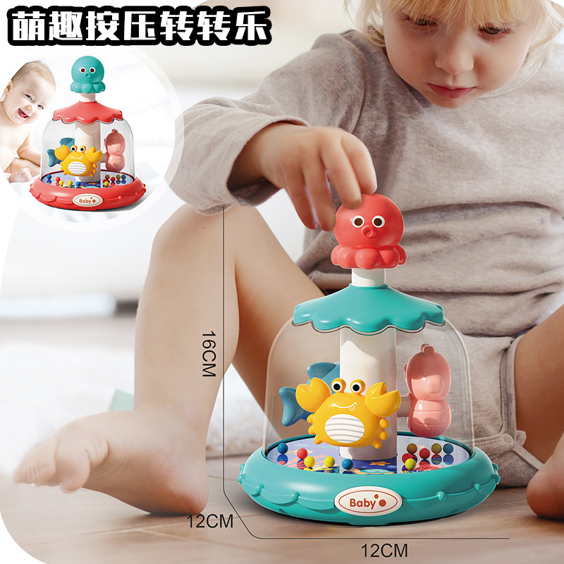 Children's Cartoon Press-And-Spin Carousel Jumping Ball Cross-Border Early Education Toy for Infants, Color Recognition Enlightenment Toy