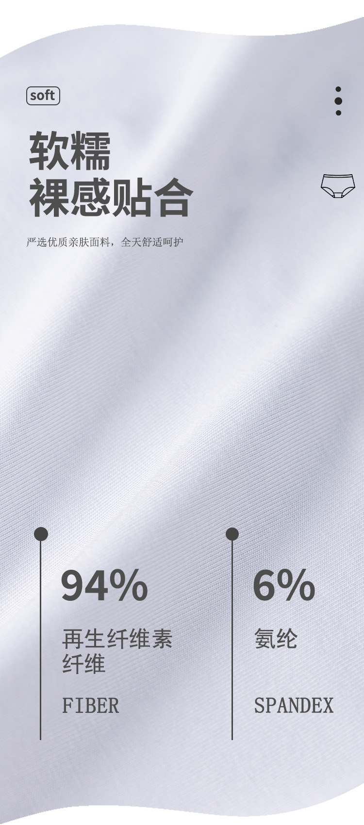 详情页-拷贝_05.jpg